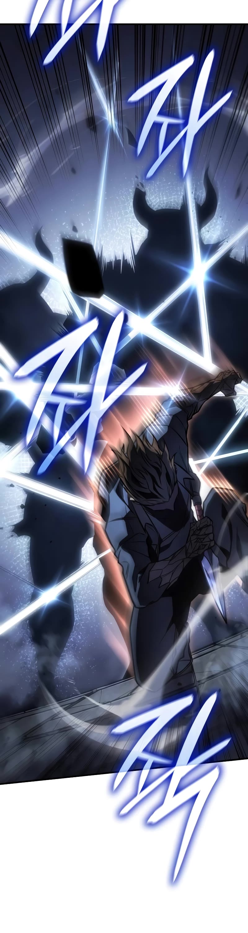 Regressing With the King's Power chapter 43 page 42