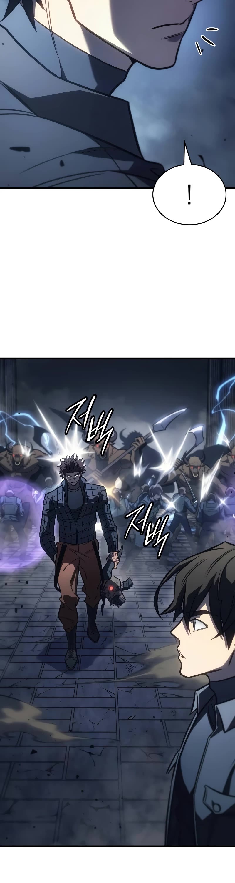 Regressing With the King's Power chapter 43 page 45