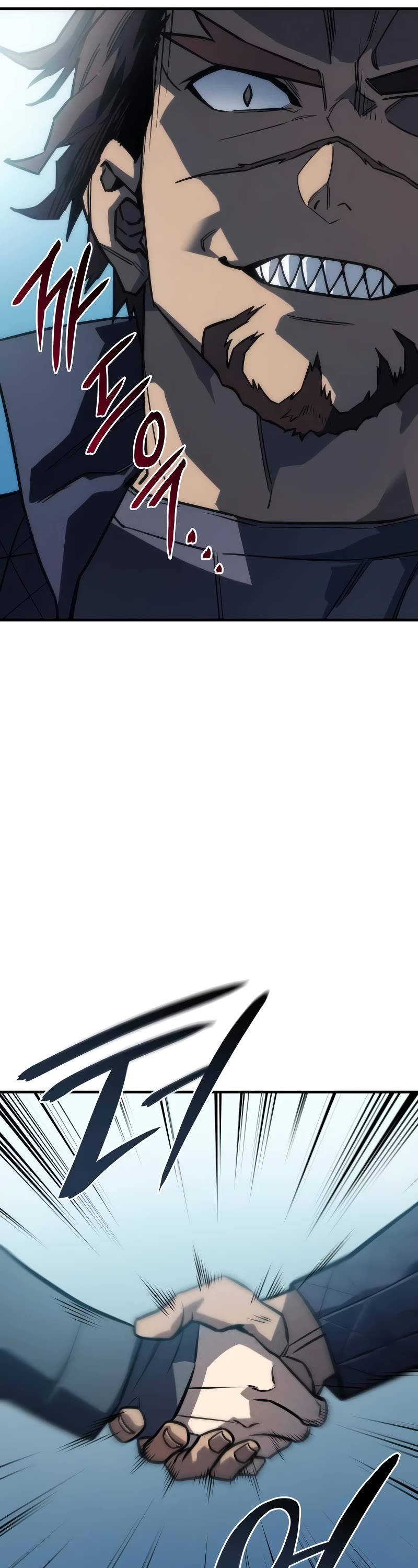 Regressing With the King's Power chapter 43 page 7