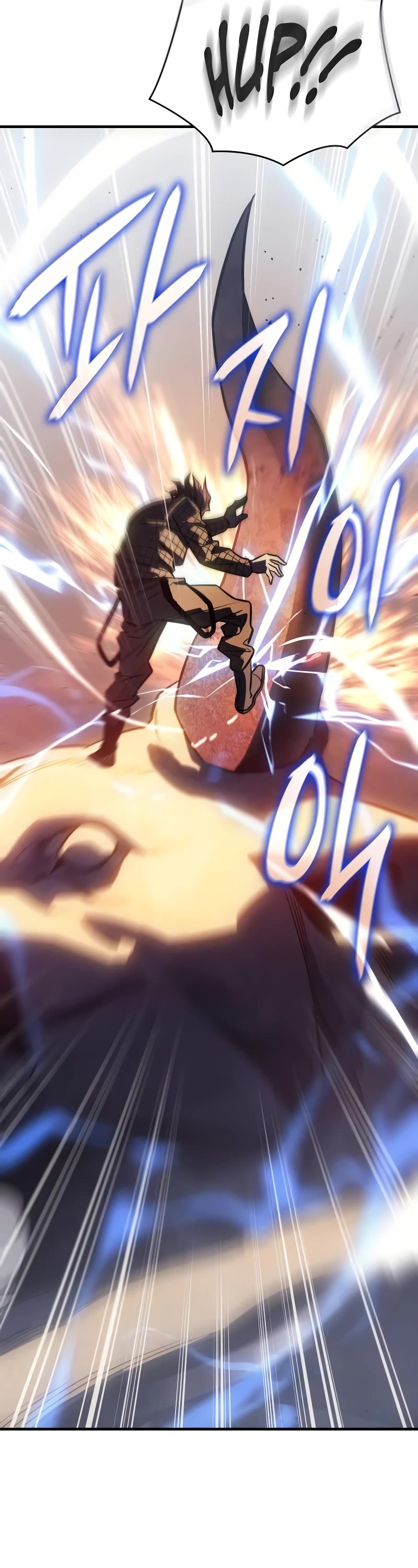 Regressing With the King's Power chapter 43 page 75