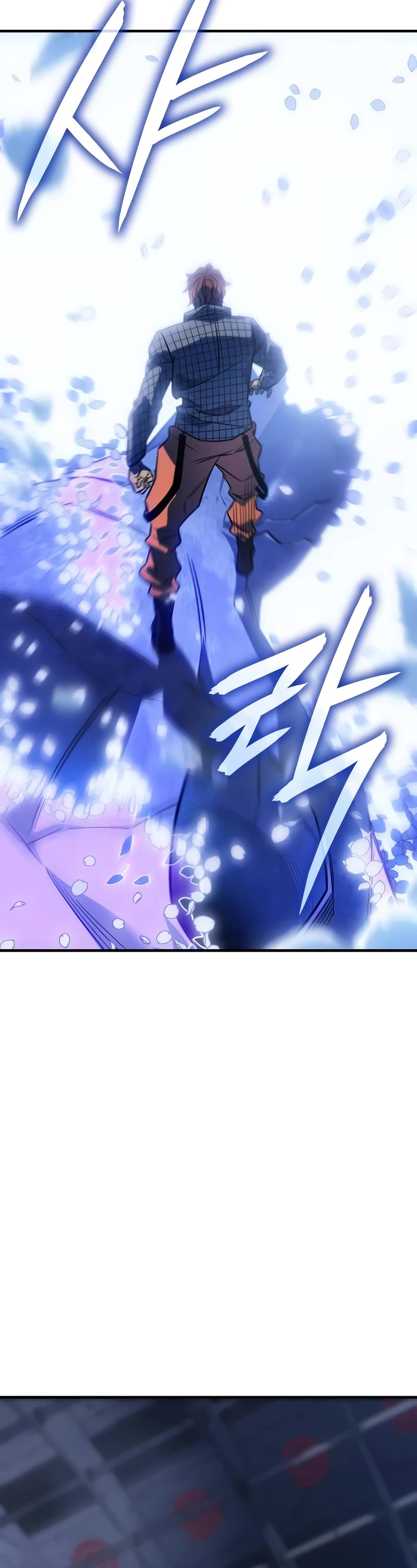 Regressing With the King's Power chapter 43 page 79