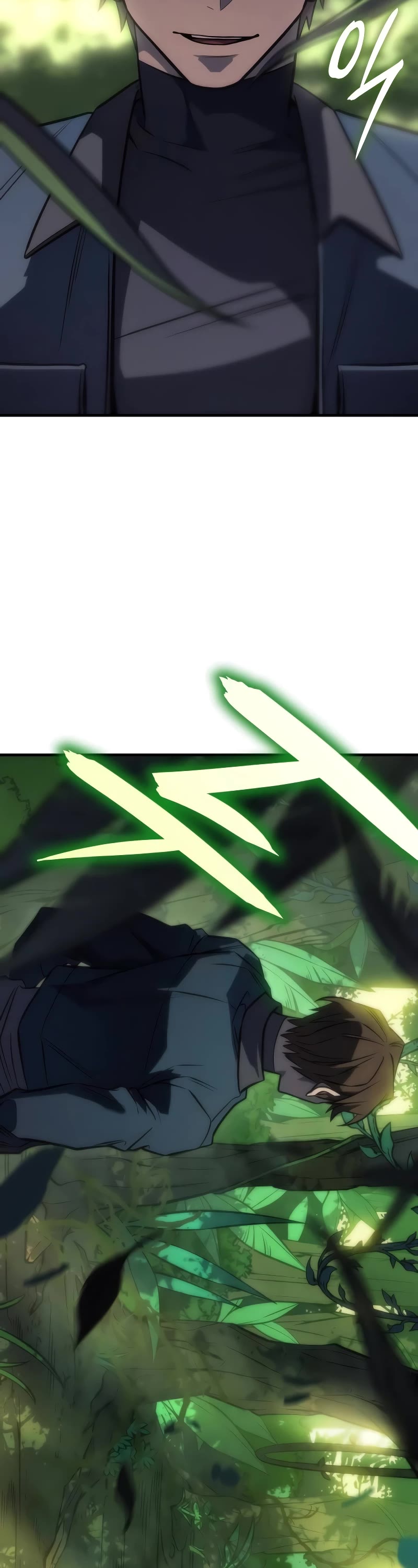 Regressing With the King's Power chapter 43 page 87