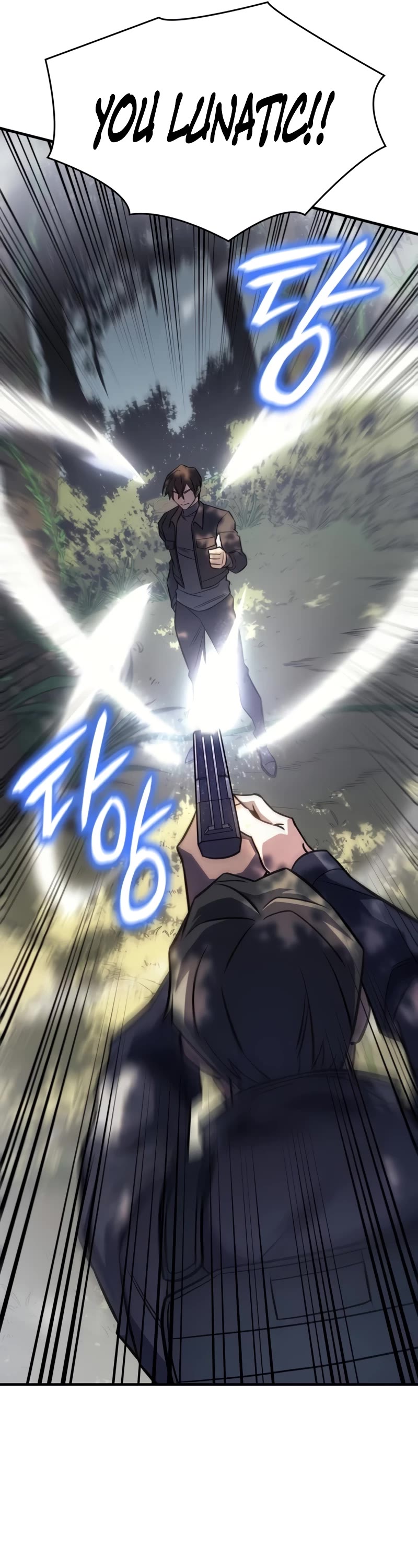 Regressing With the King's Power chapter 44 page 27