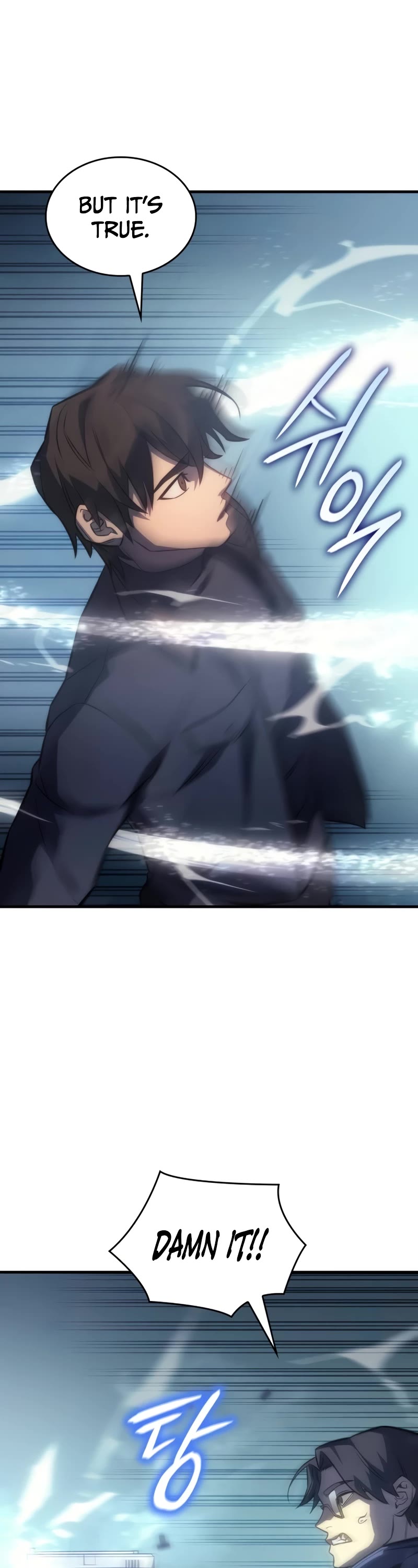 Regressing With the King's Power chapter 44 page 28