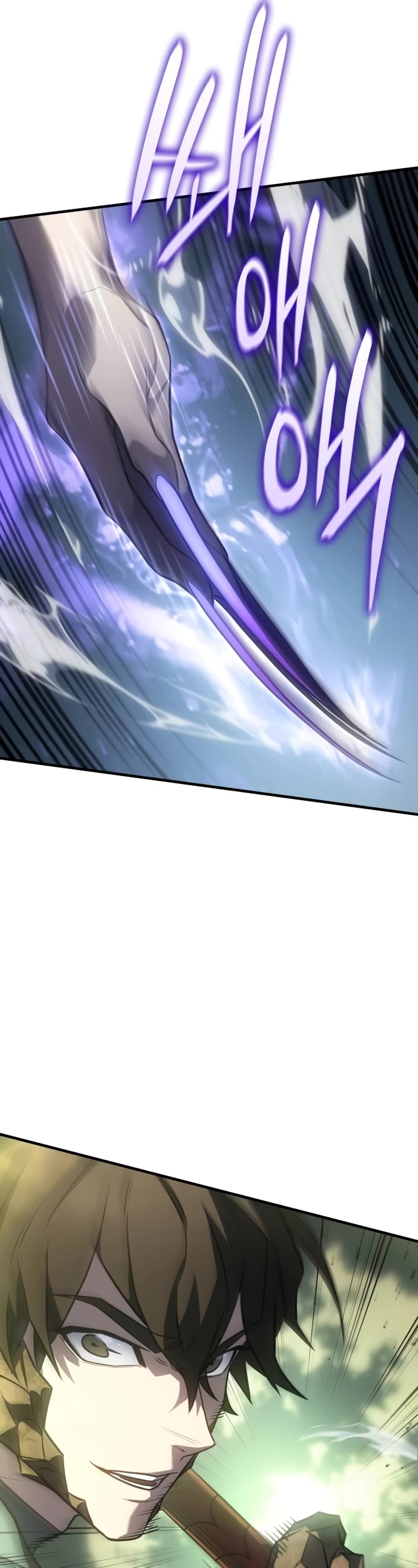 Regressing With the King's Power chapter 44 page 61