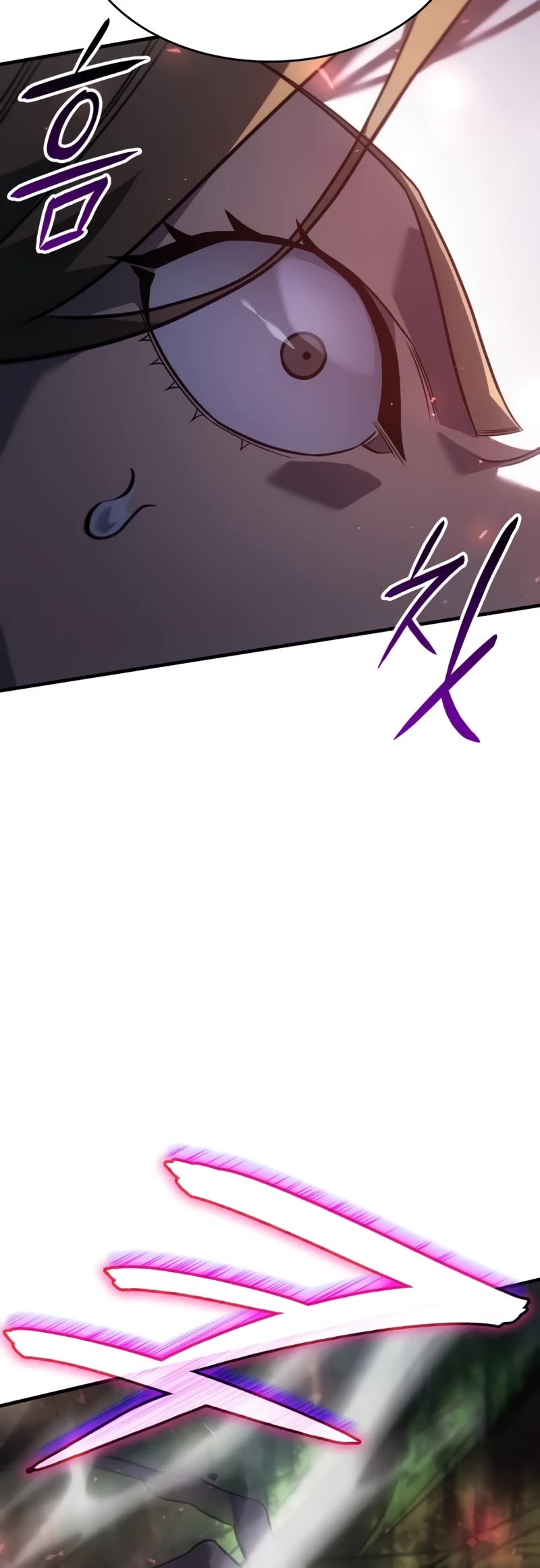 Regressing With the King's Power chapter 44 page 70