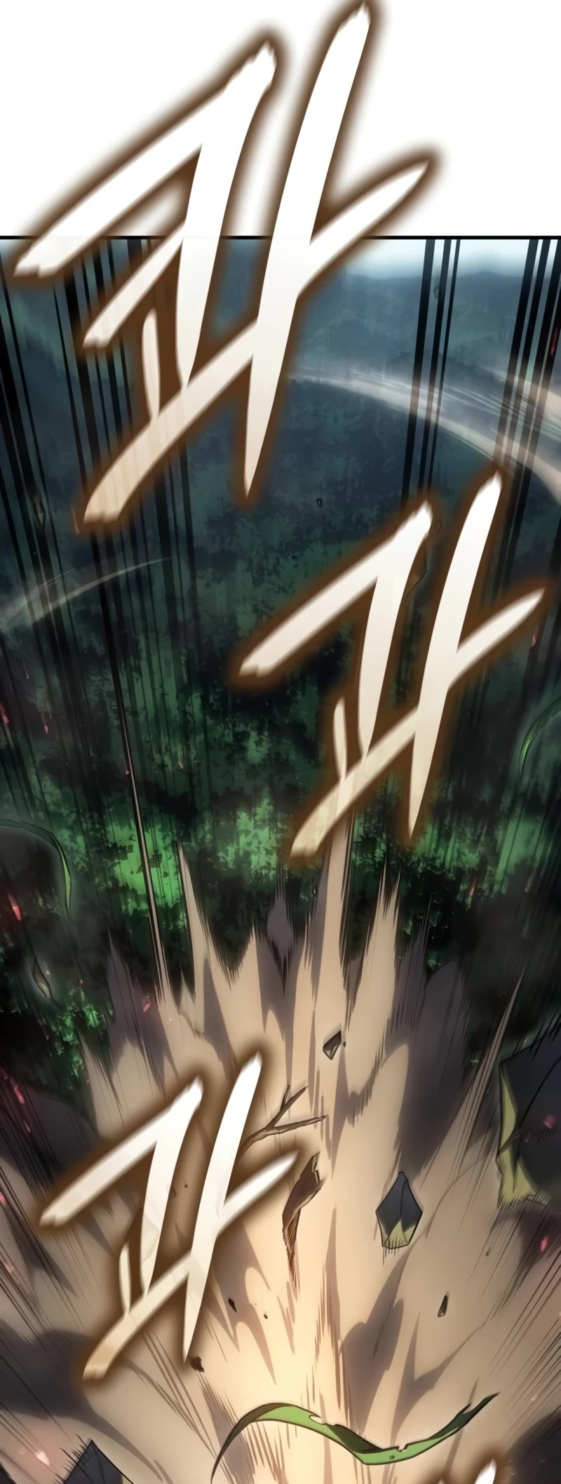 Regressing With the King's Power chapter 44 page 76