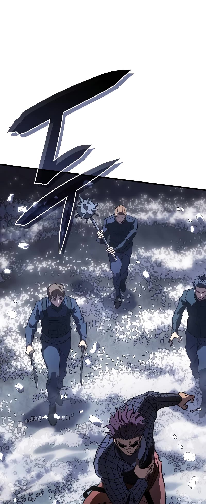 Regressing With the King's Power chapter 45 page 40