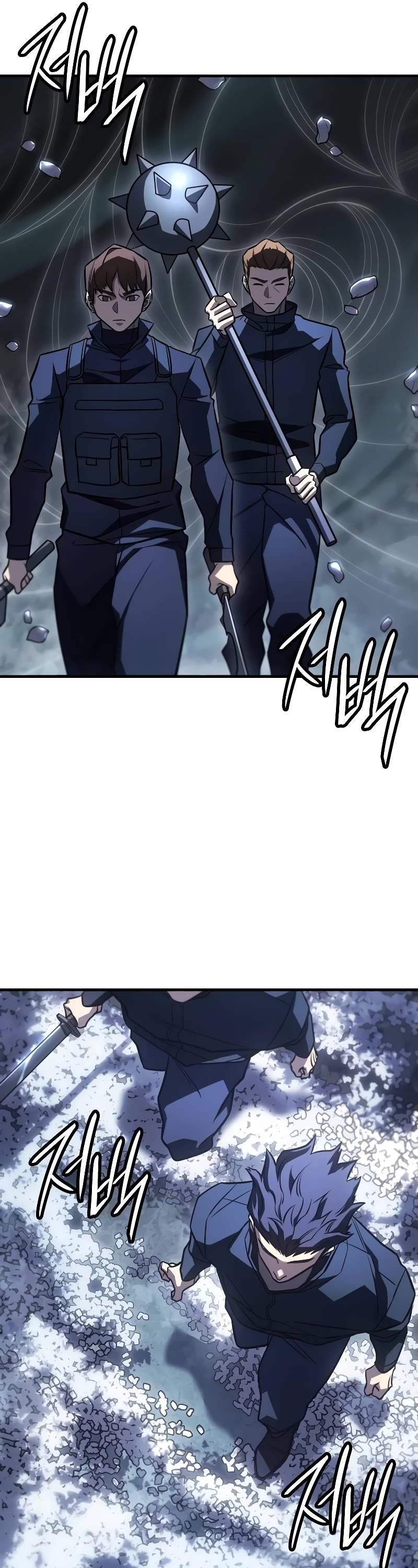 Regressing With the King's Power chapter 45 page 42