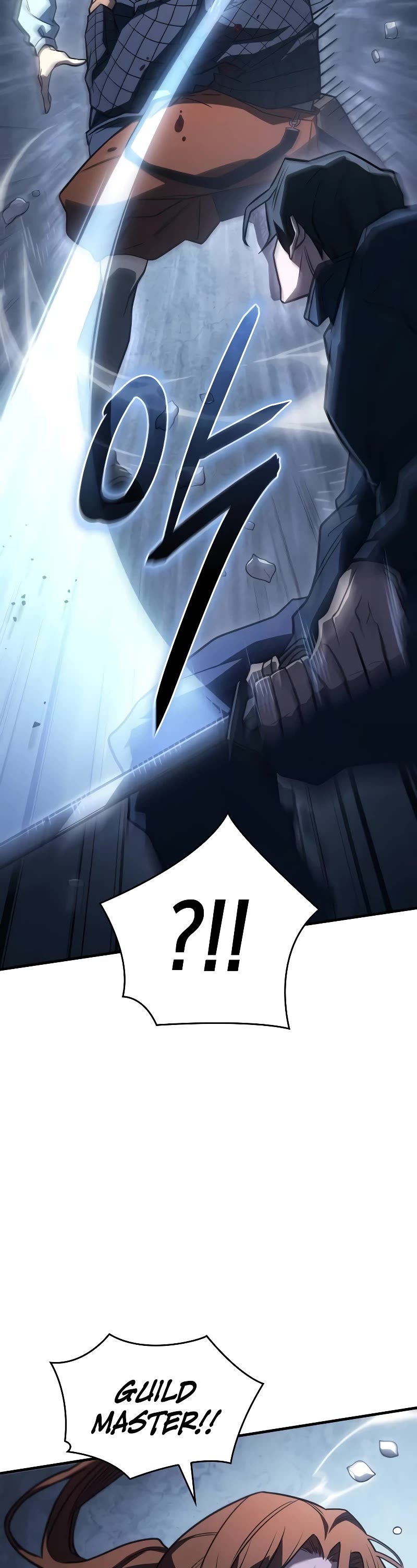 Regressing With the King's Power chapter 45 page 48