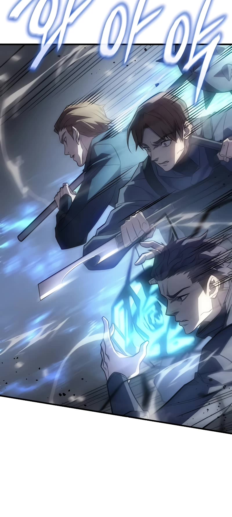 Regressing With the King's Power chapter 45 page 51