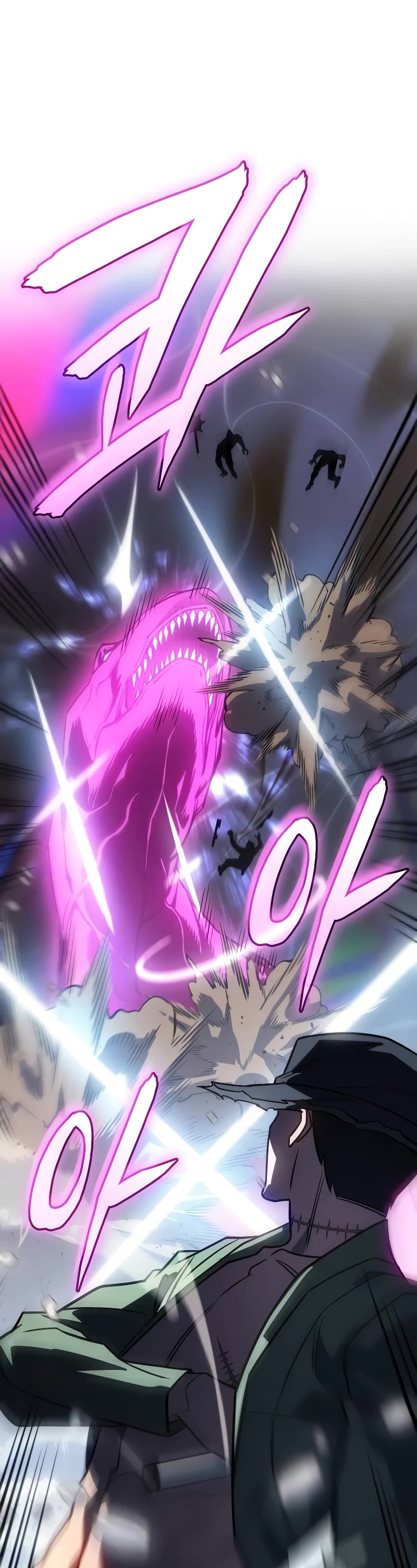 Regressing With the King's Power chapter 45 page 54