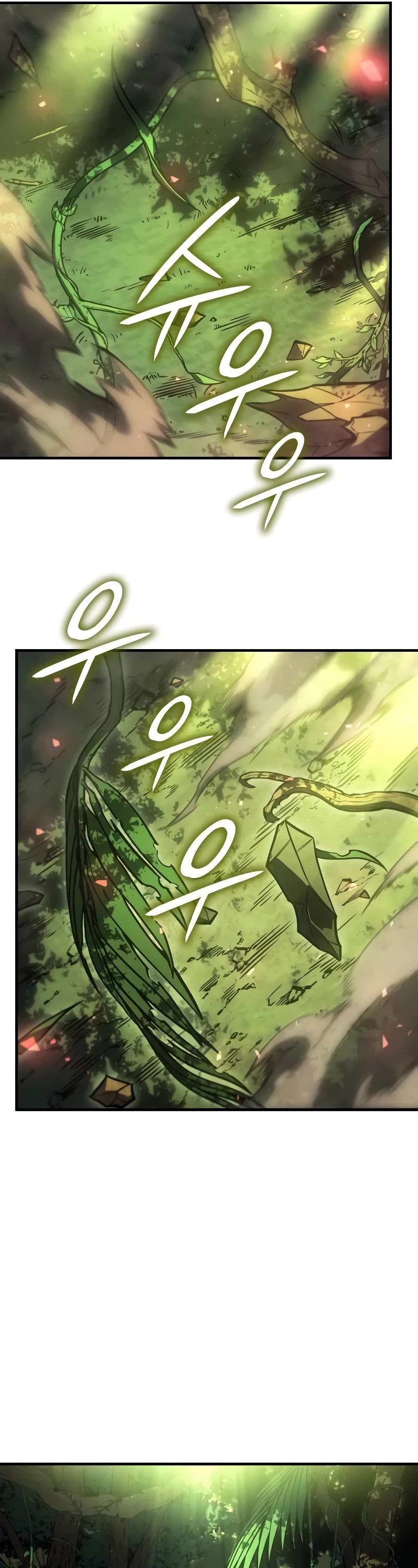 Regressing With the King's Power chapter 45 page 7