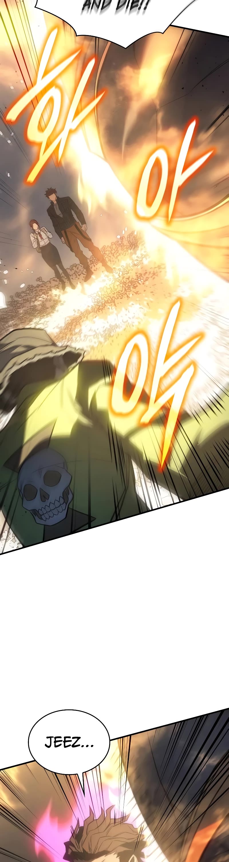 Regressing With the King's Power chapter 45 page 83