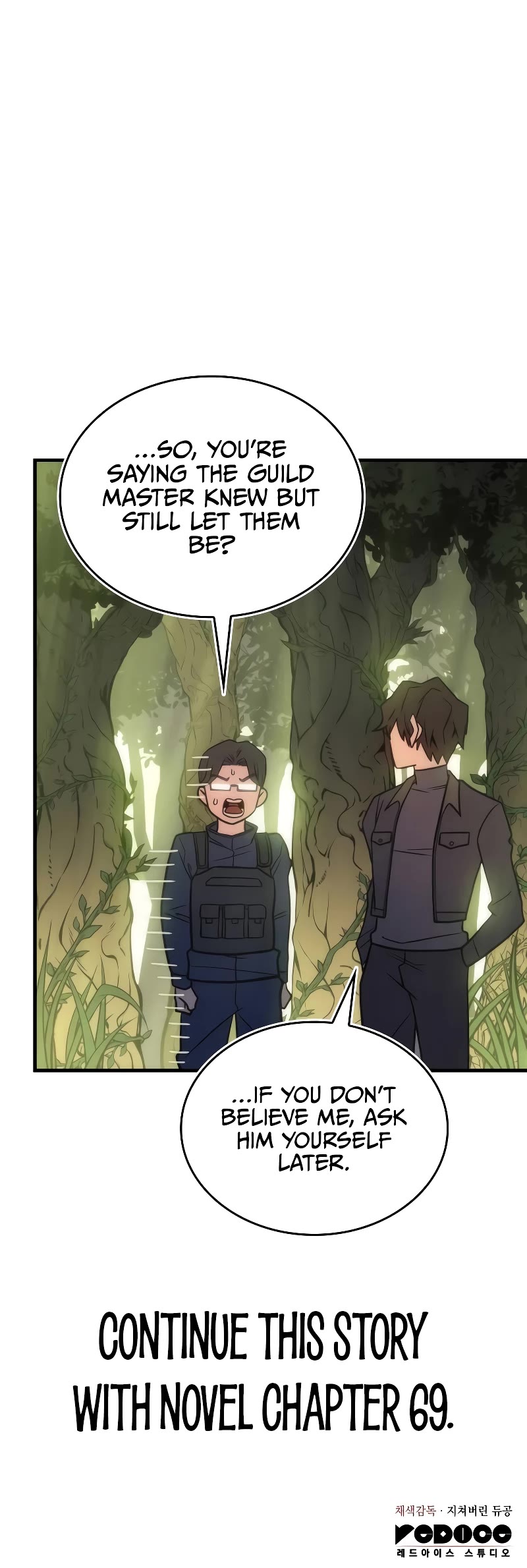 Regressing With the King's Power chapter 45 page 90