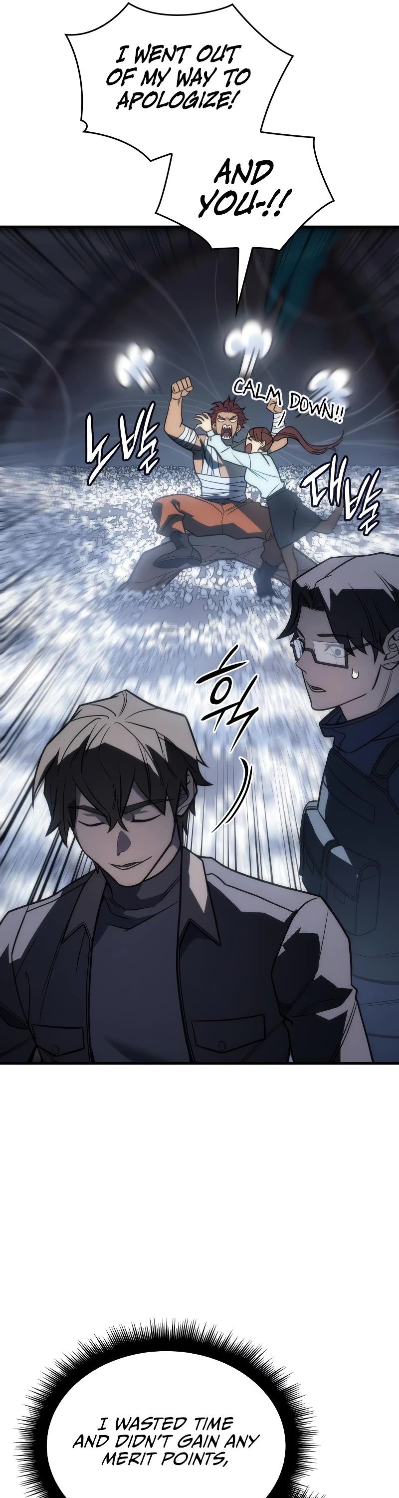 Regressing With the King's Power chapter 46 page 22