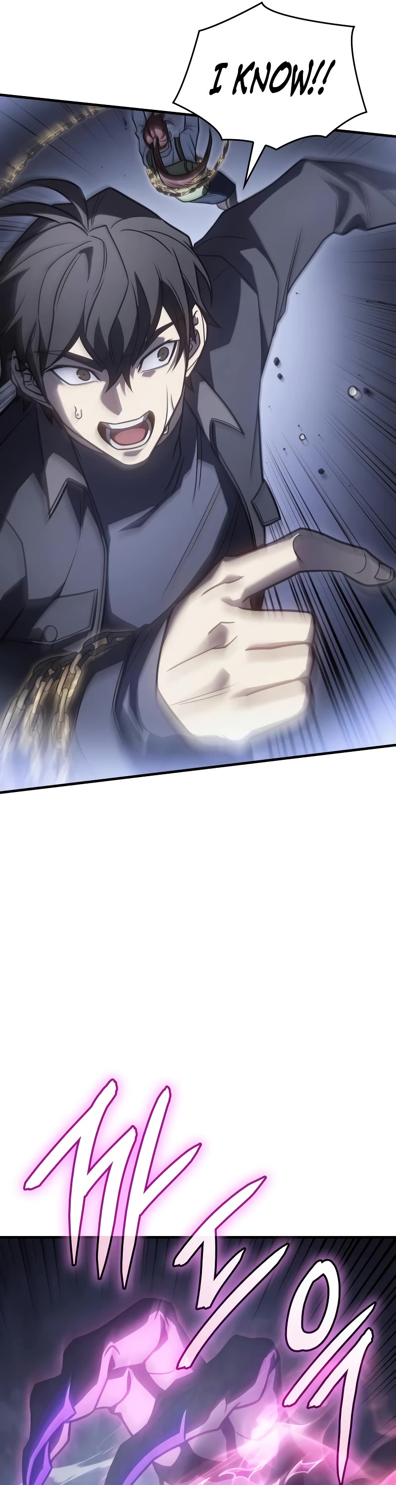 Regressing With the King's Power chapter 46 page 42