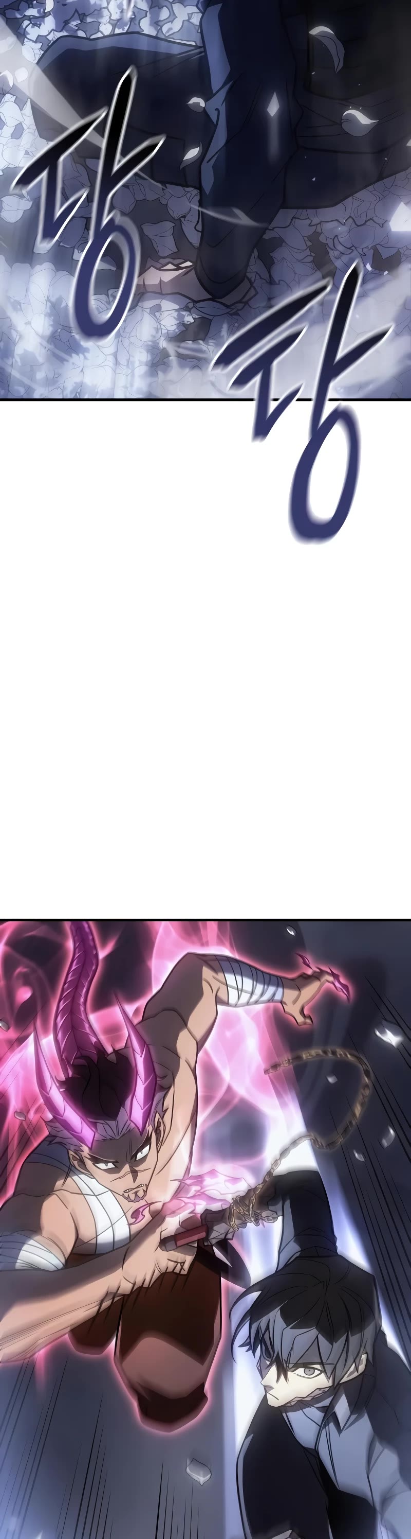 Regressing With the King's Power chapter 46 page 45