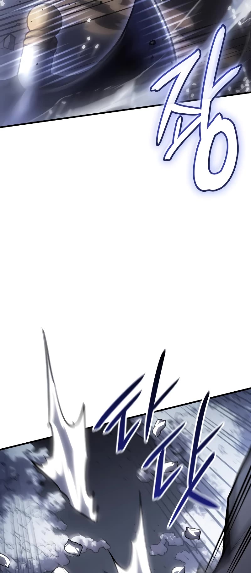 Regressing With the King's Power chapter 46 page 50