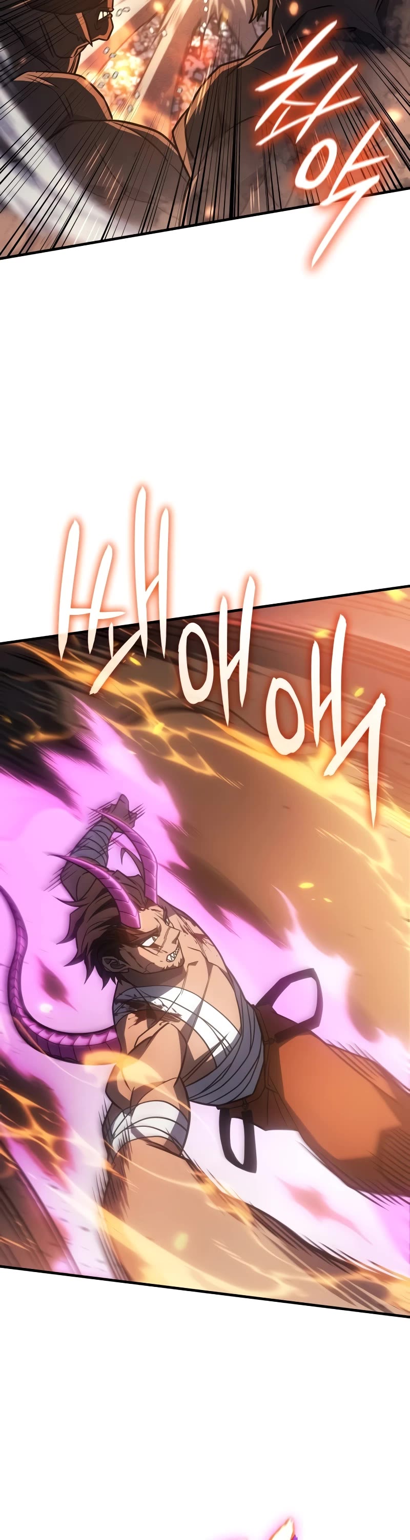 Regressing With the King's Power chapter 47 page 18