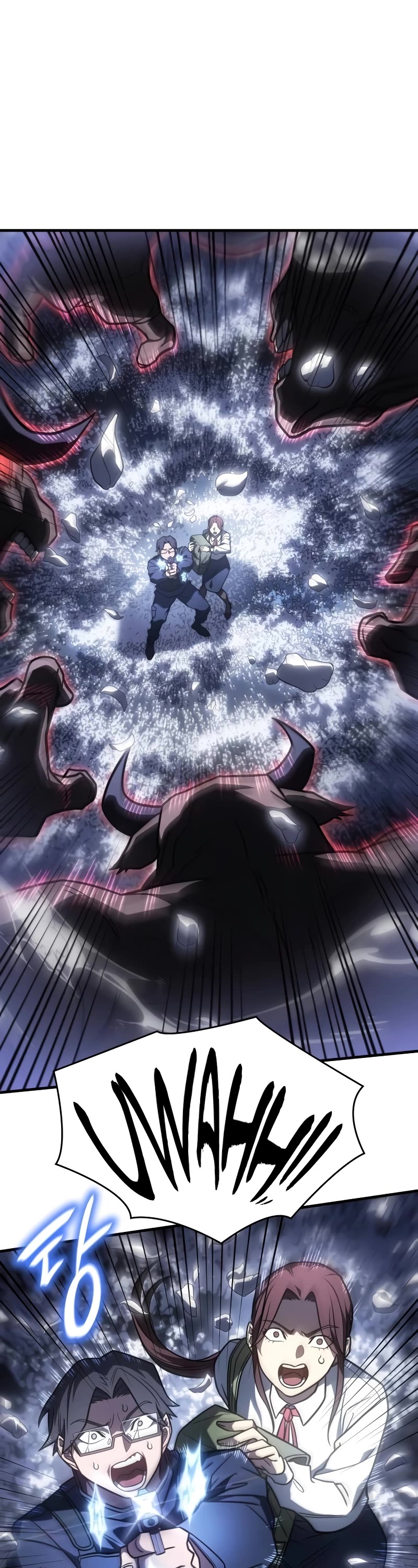 Regressing With the King's Power chapter 47 page 2