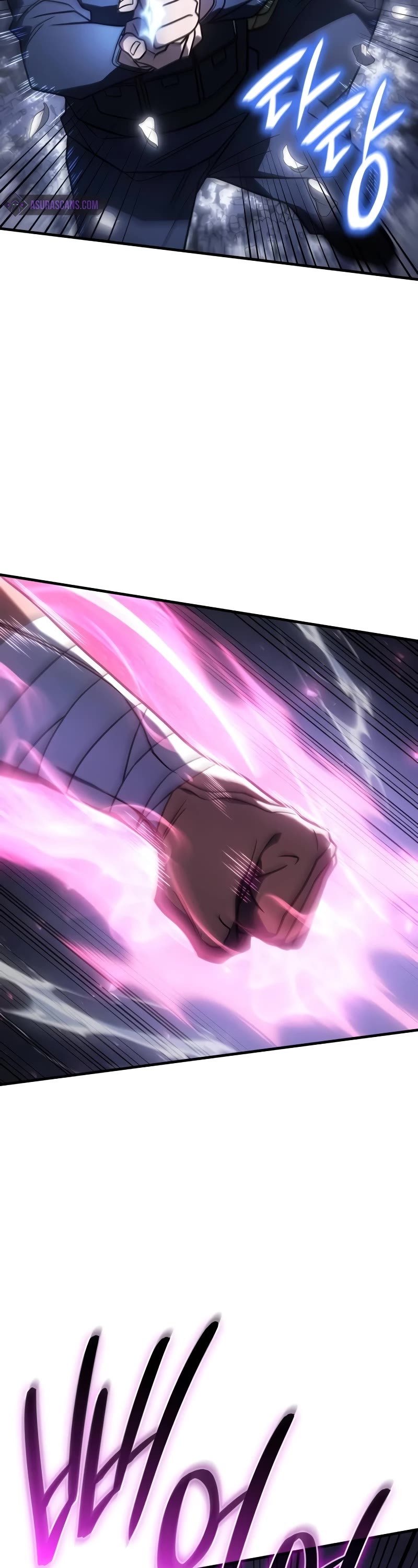 Regressing With the King's Power chapter 47 page 3