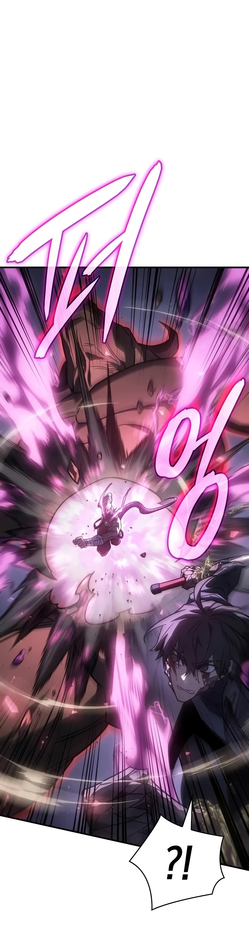 Regressing With the King's Power chapter 47 page 41