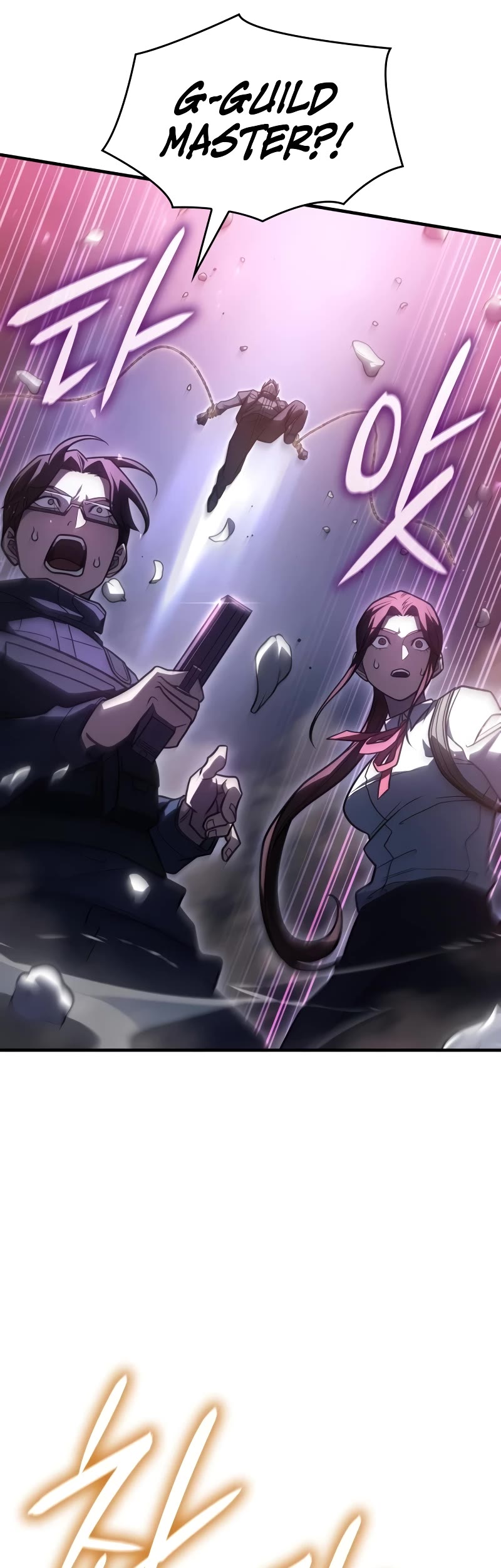 Regressing With the King's Power chapter 47 page 5