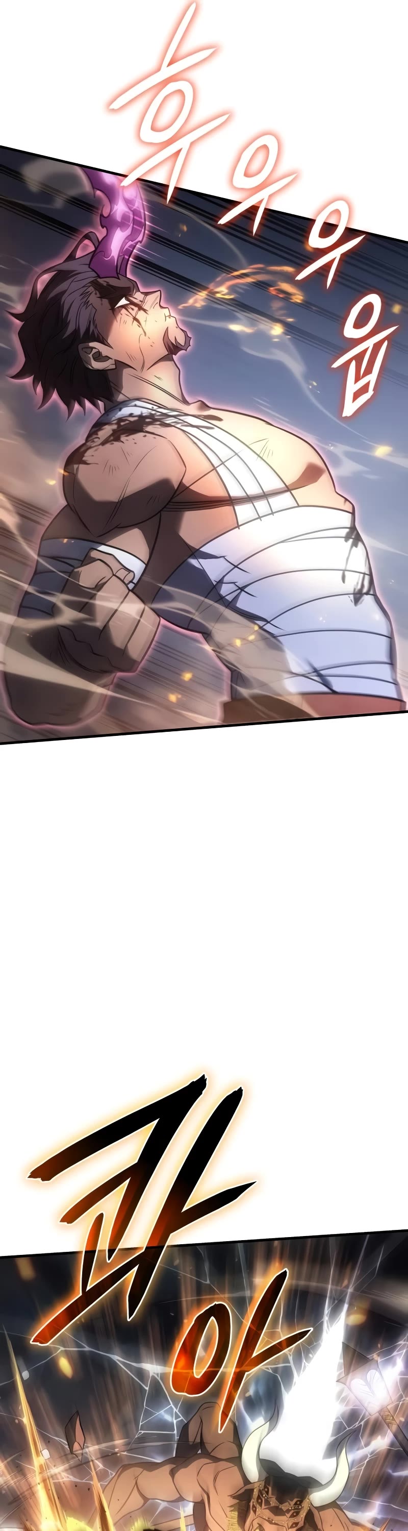 Regressing With the King's Power chapter 47 page 52