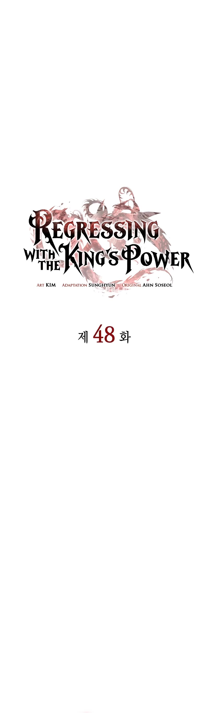 Regressing With the King's Power chapter 48 page 11