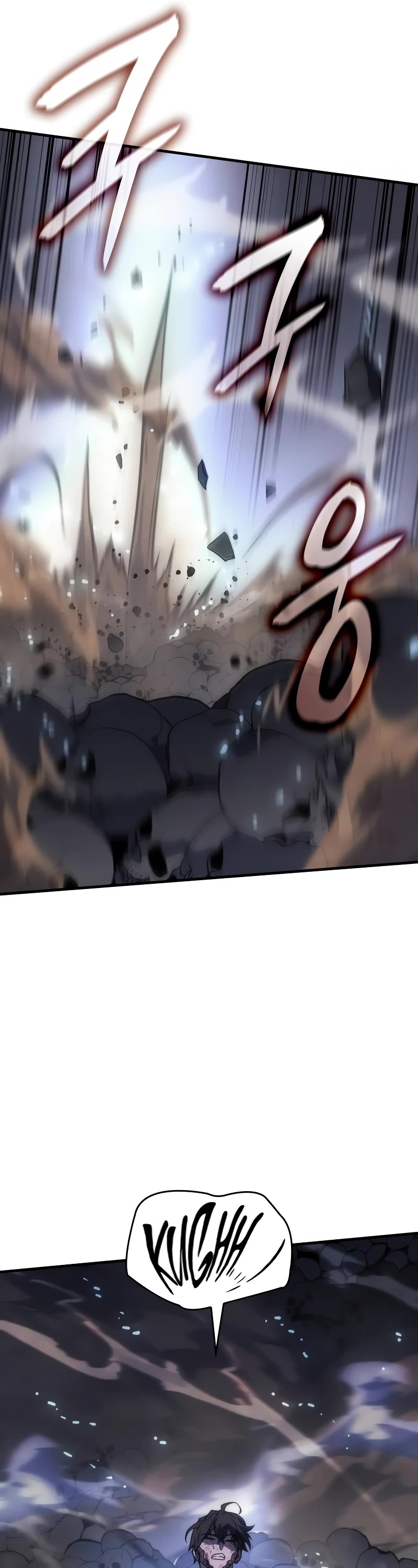 Regressing With the King's Power chapter 48 page 19