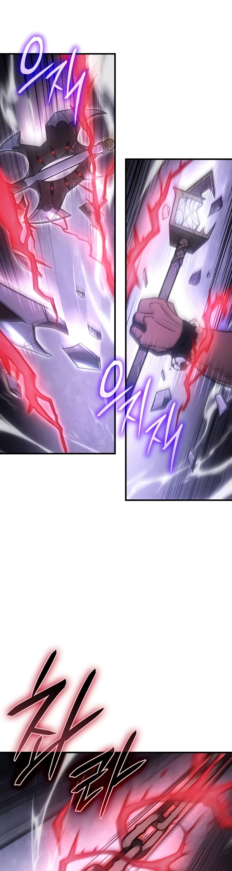 Regressing With the King's Power chapter 48 page 59