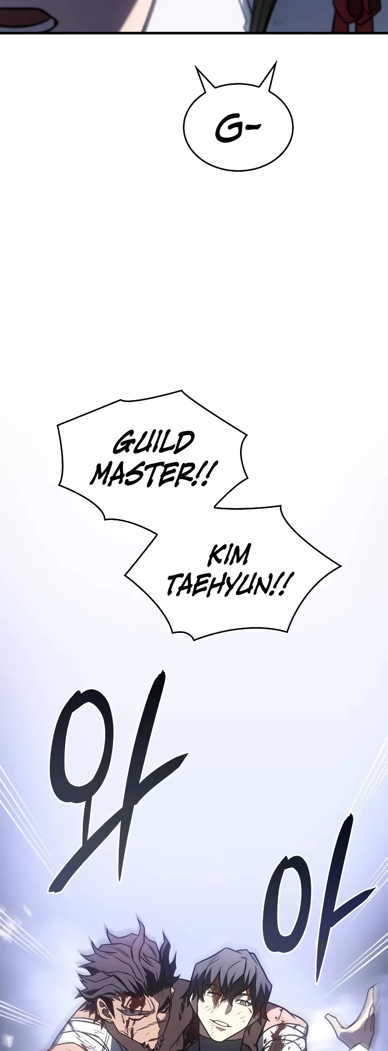 Regressing With the King's Power chapter 49 page 10