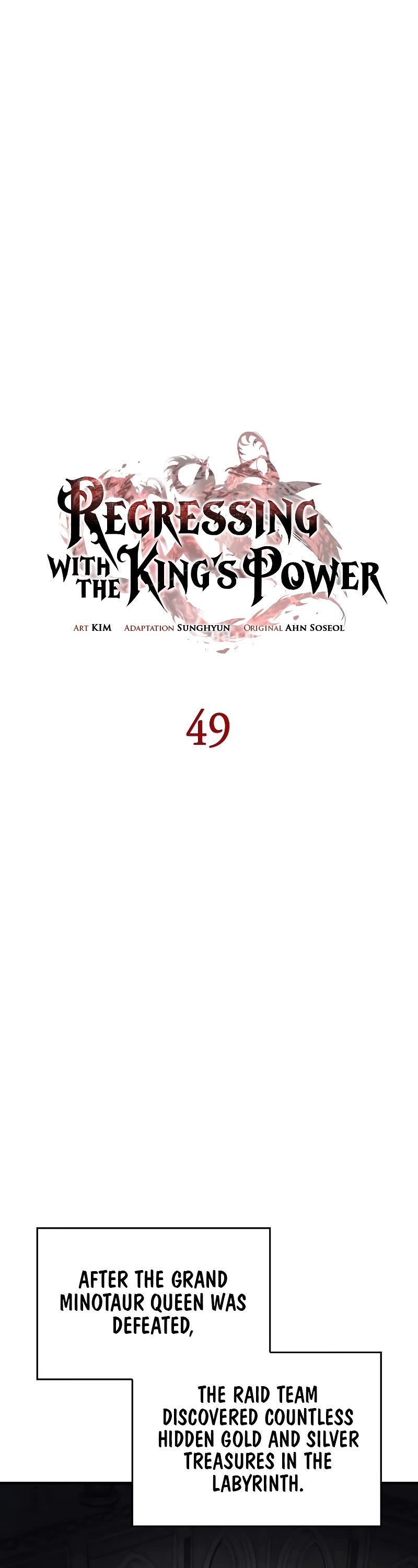 Regressing With the King's Power chapter 49 page 12