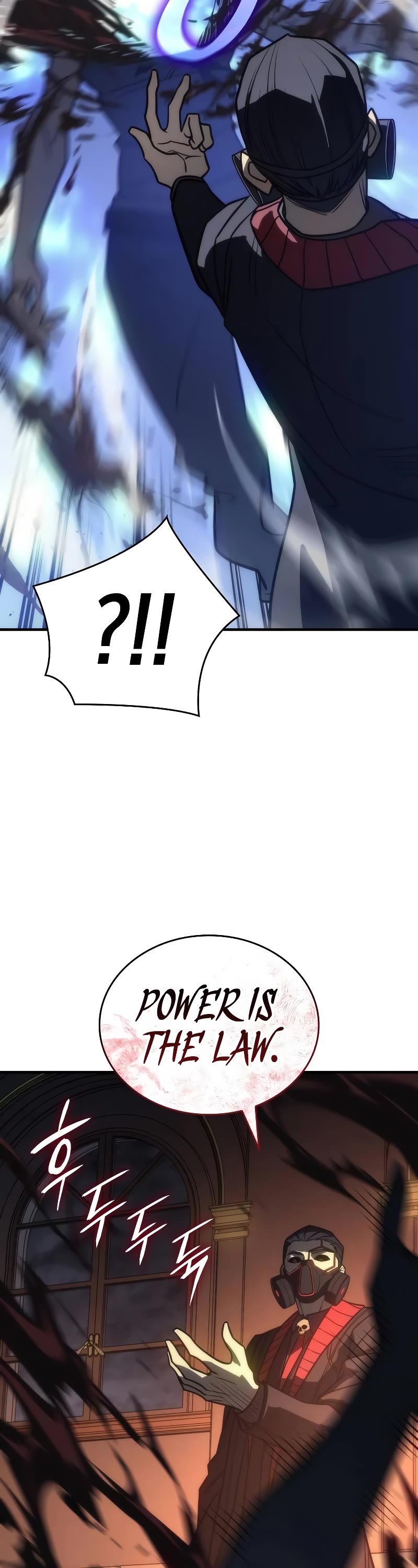 Regressing With the King's Power chapter 49 page 52