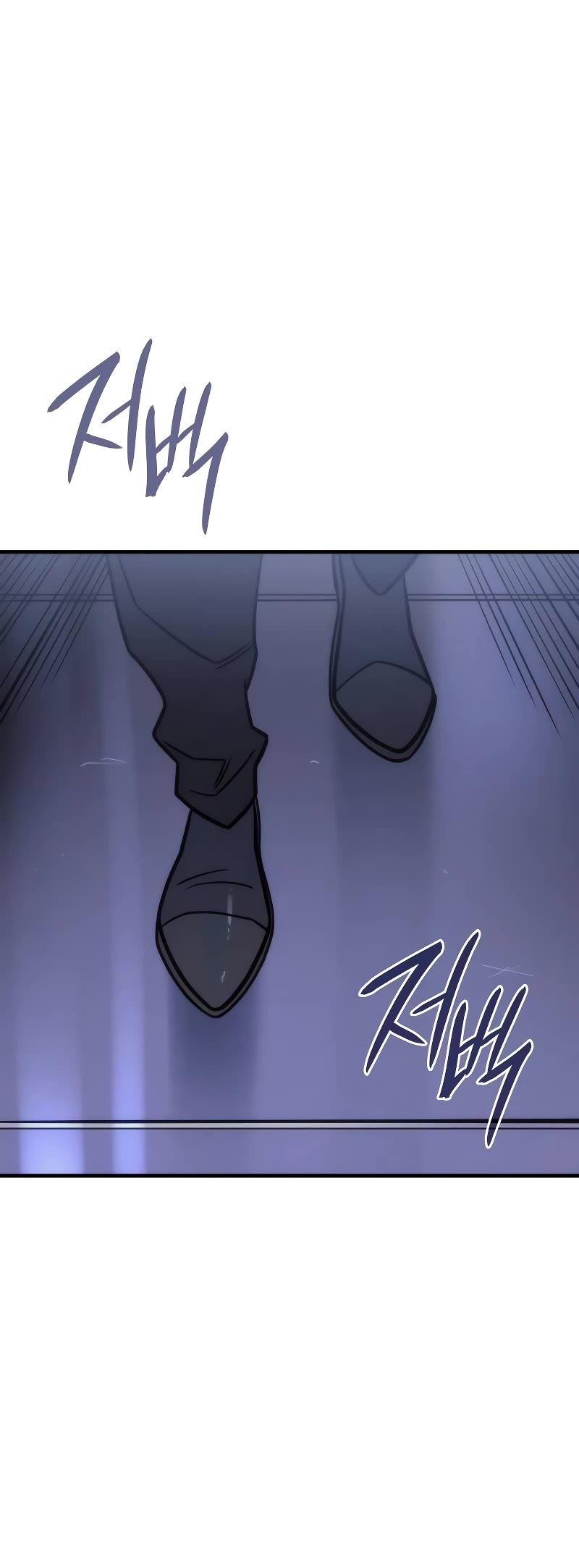 Regressing With the King's Power chapter 49 page 59