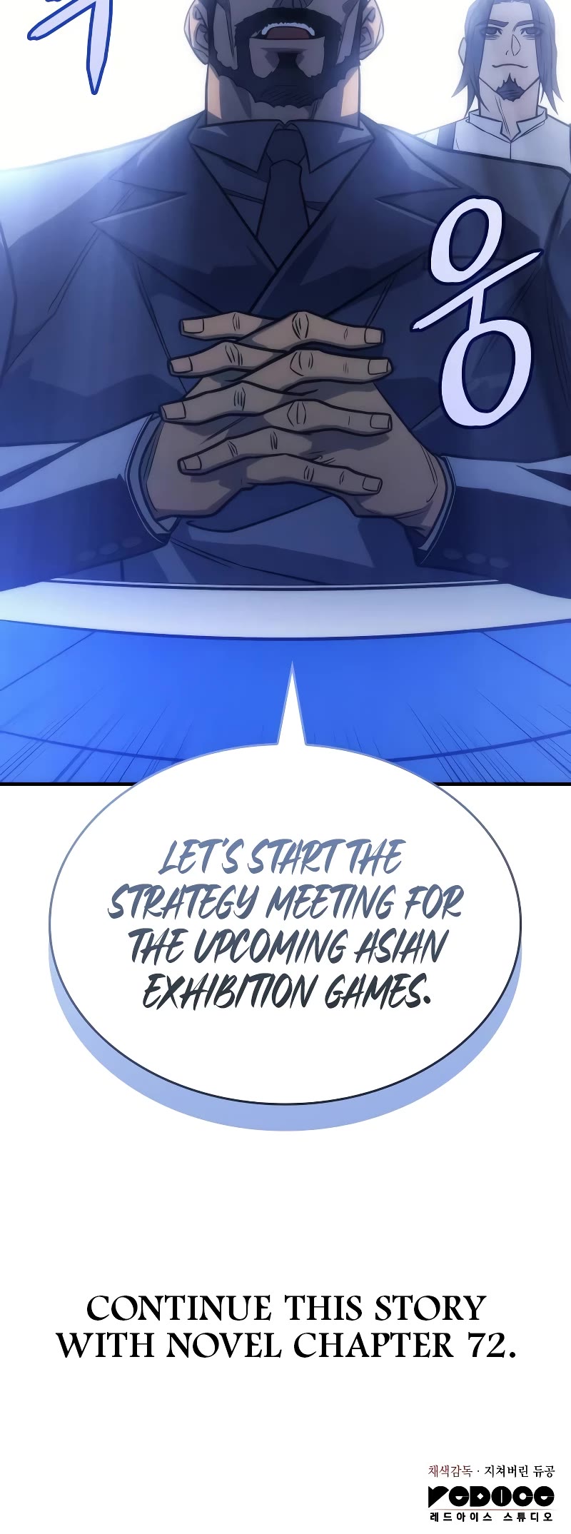 Regressing With the King's Power chapter 49 page 70