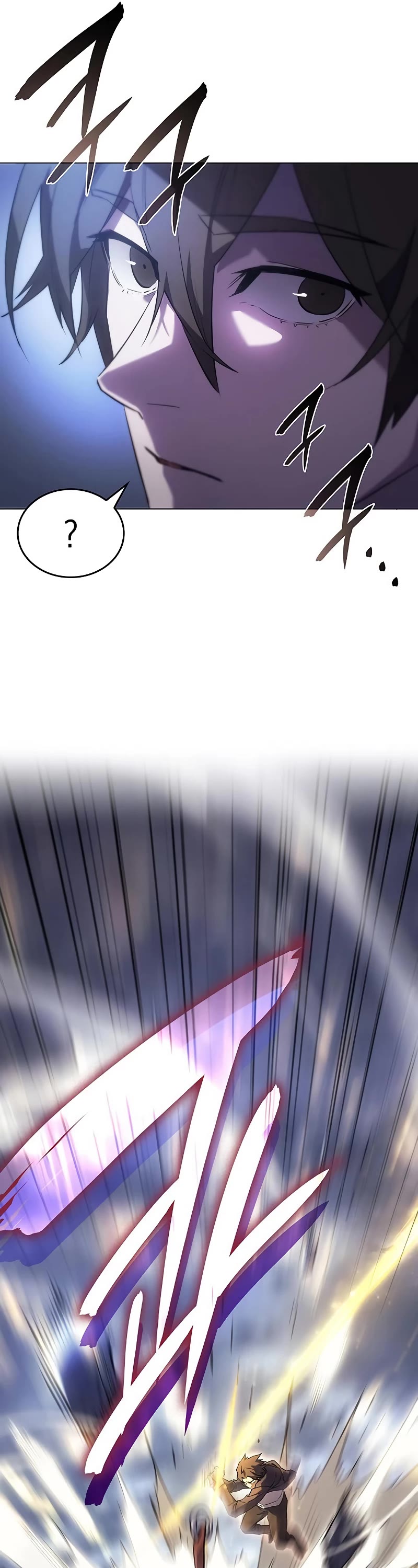 Regressing With the King's Power chapter 5 page 17