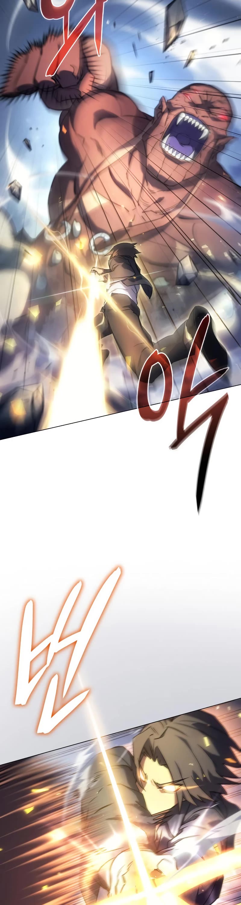 Regressing With the King's Power chapter 5 page 23