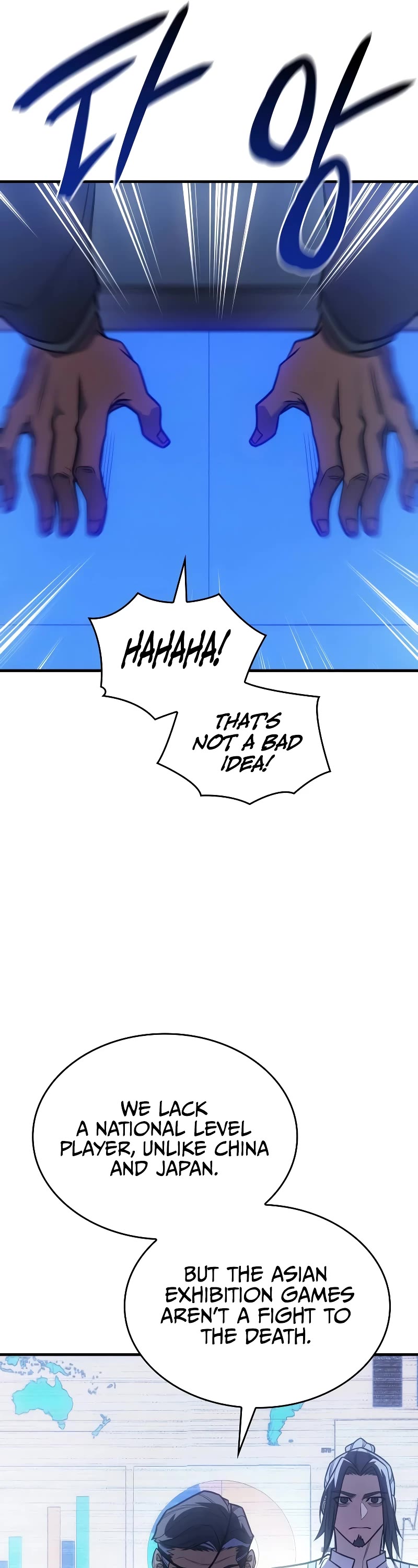 Regressing With the King's Power chapter 50 page 22