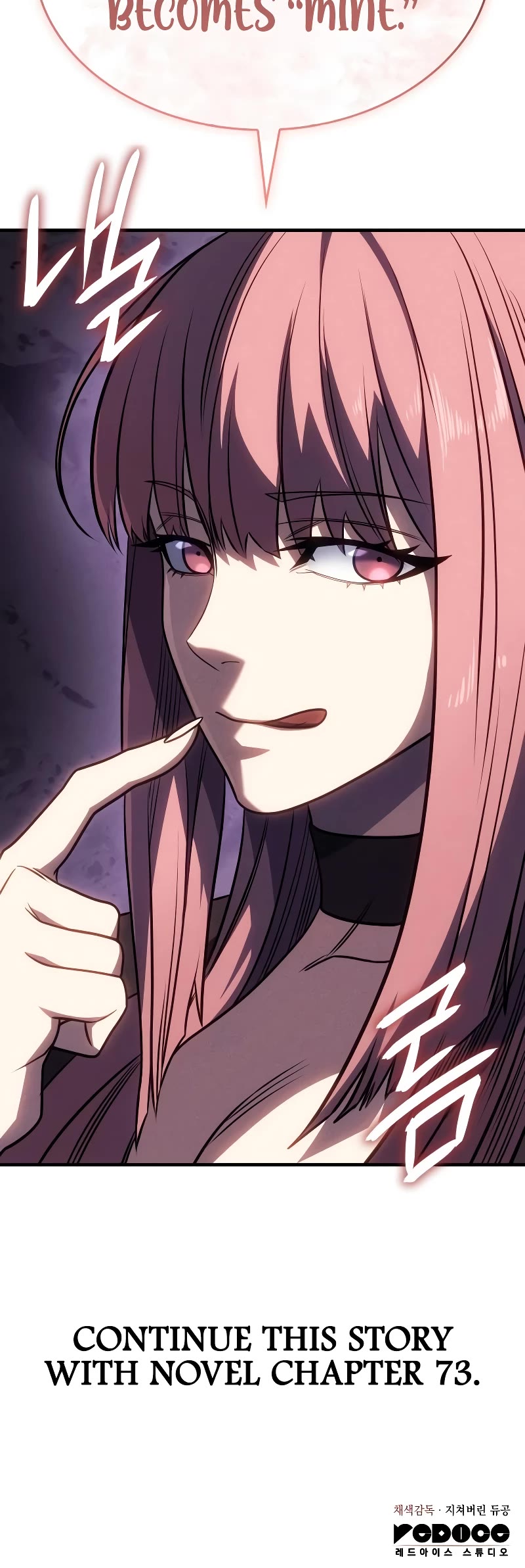 Regressing With the King's Power chapter 50 page 69