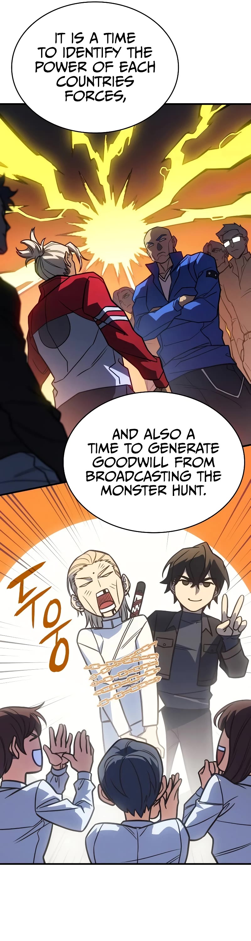 Regressing With the King's Power chapter 50 page 7