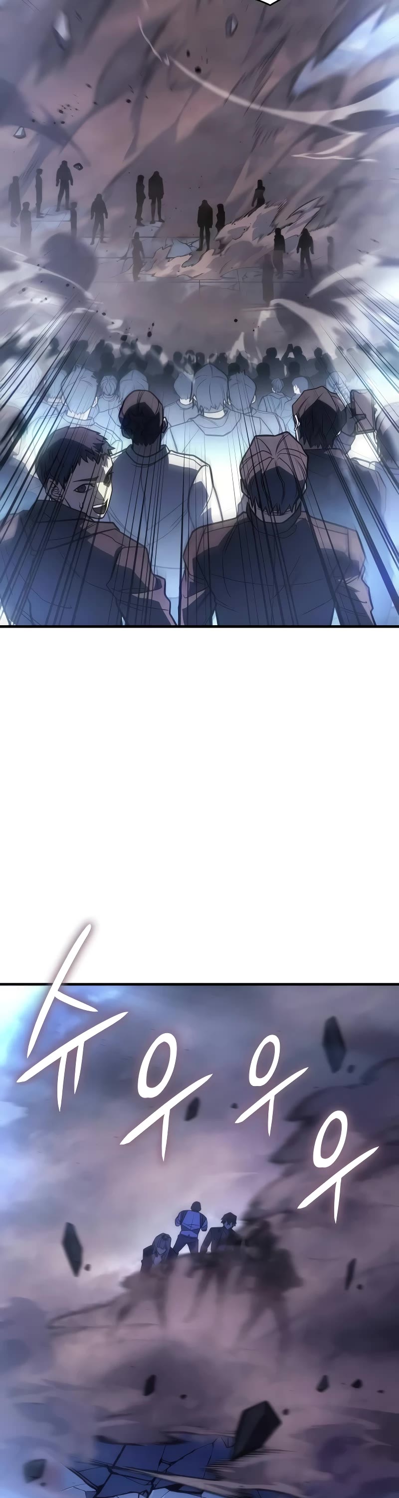 Regressing With the King's Power chapter 51 page 23