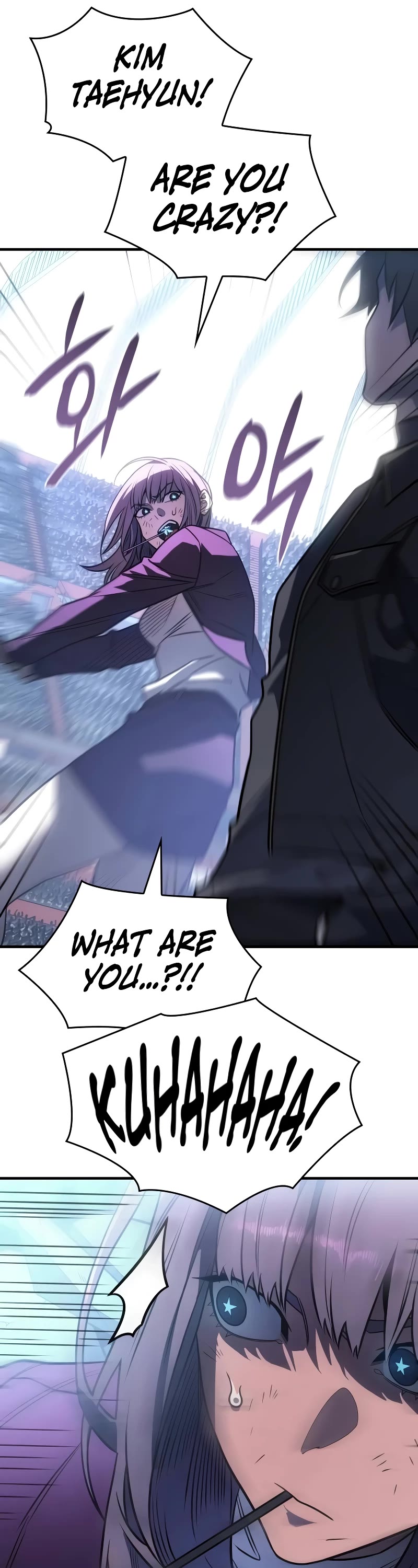 Regressing With the King's Power chapter 51 page 26