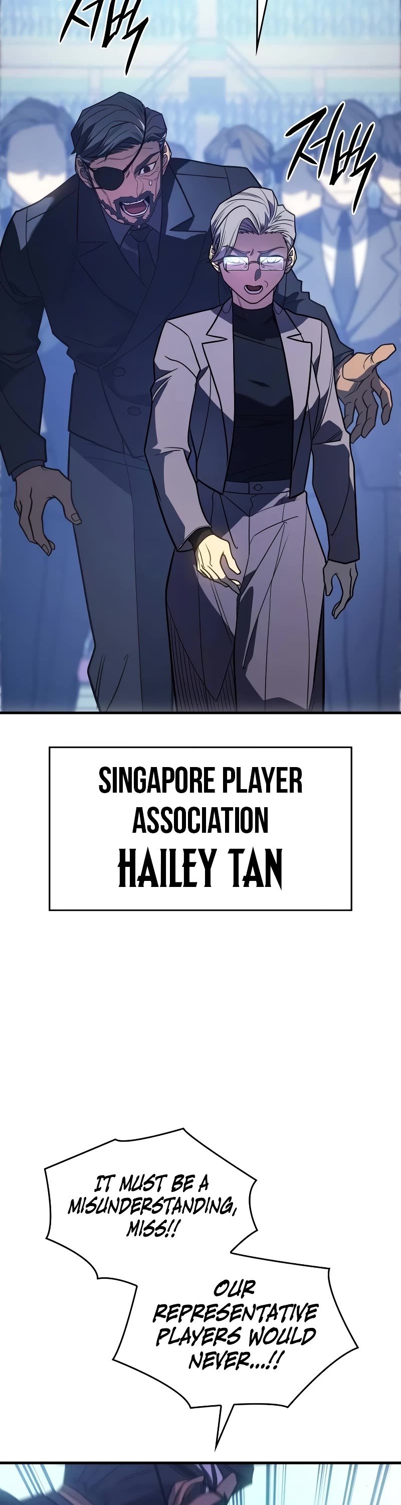 Regressing With the King's Power chapter 51 page 33