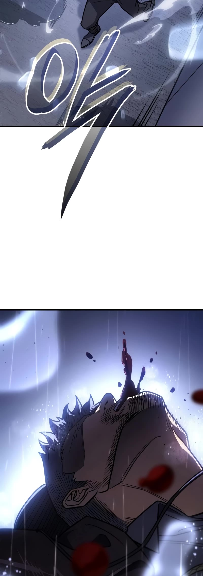 Regressing With the King's Power chapter 52 page 15