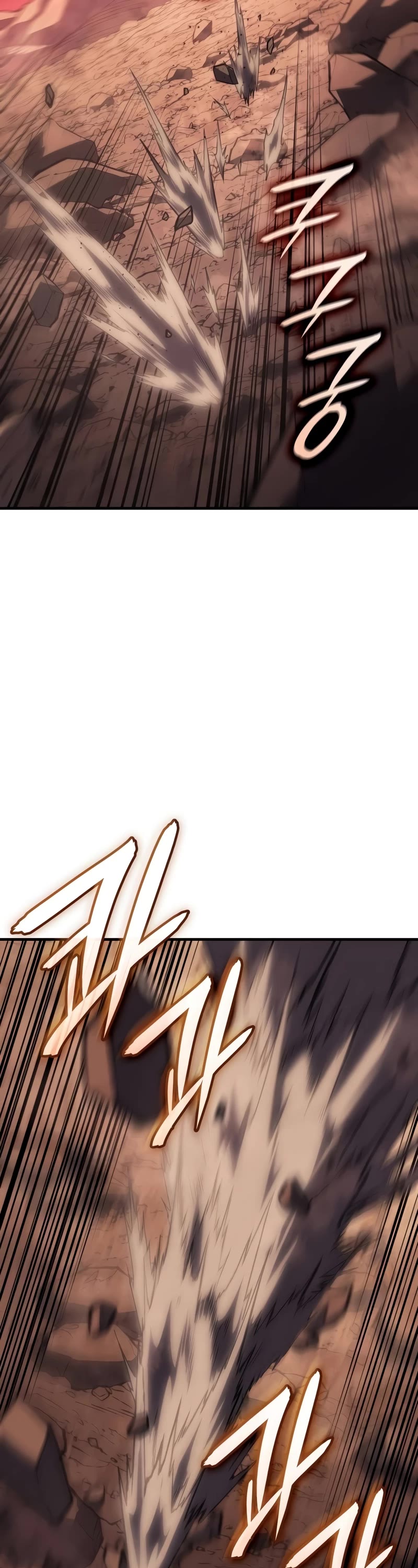 Regressing With the King's Power chapter 52 page 49