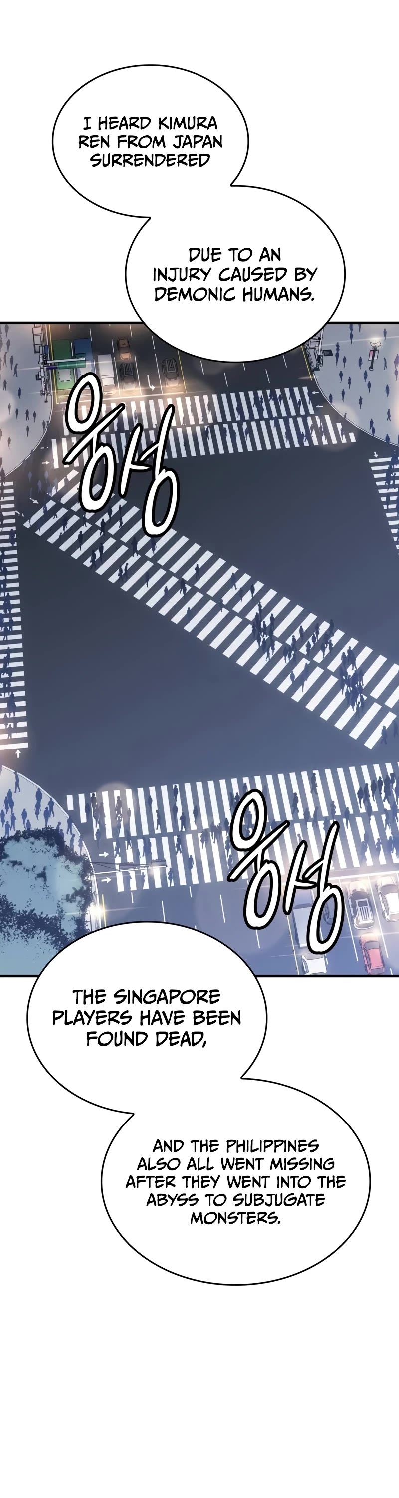 Regressing With the King's Power chapter 52 page 68