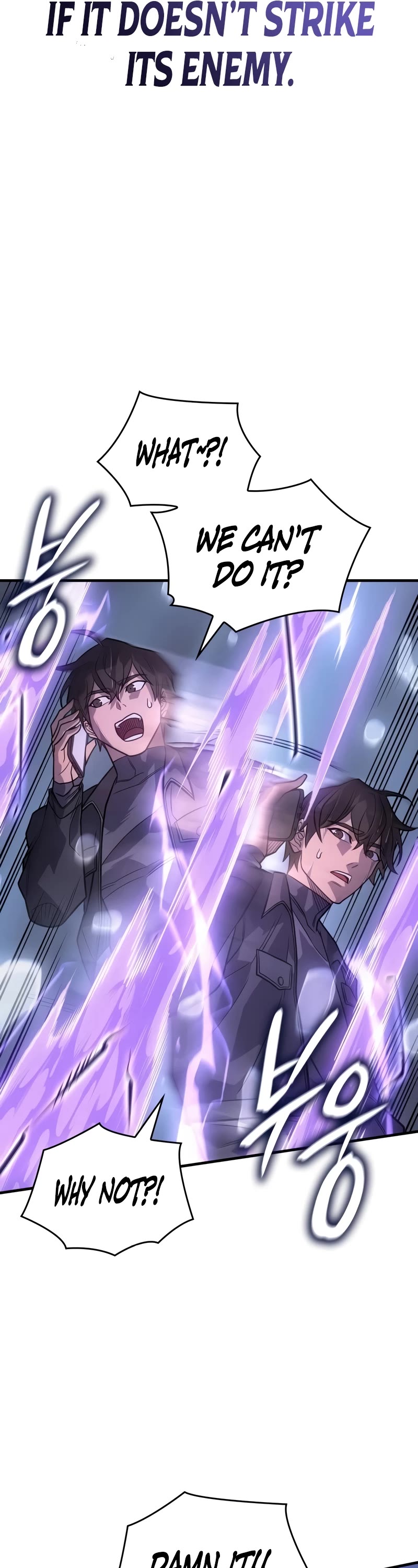 Regressing With the King's Power chapter 52 page 7