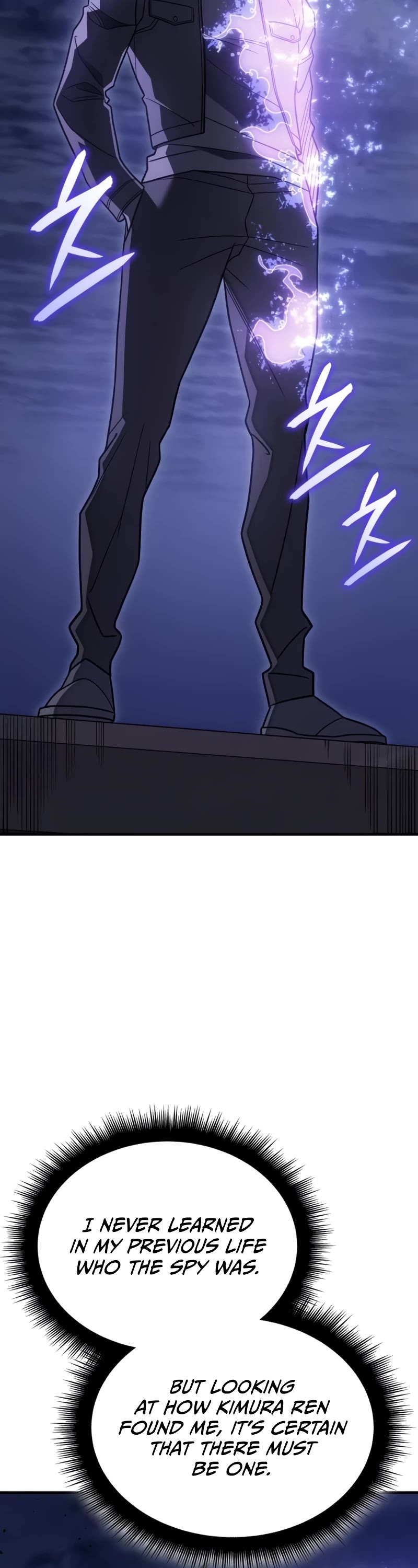 Regressing With the King's Power chapter 53 page 24